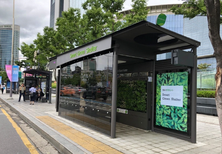 at the bus stop