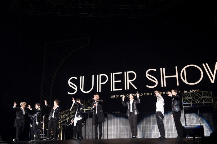 K-pop band Super Junior. (image: Label SJ)