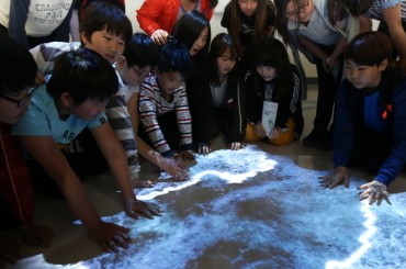 Suwon Announces Heat Map Project for Citizens