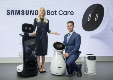 Samsung Has Third Most Patents on AI: Report