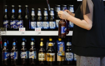 S. Korea to Switch Tax Scheme on Beer