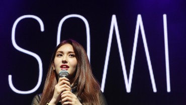 Idol Competition Show Star Jeon Somi Launches High-profile Solo Music Career