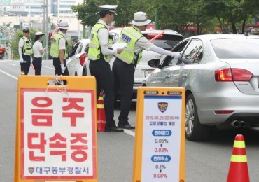 DUI Offenses Decrease 11 pct in 1st Month of Tougher Punishment
