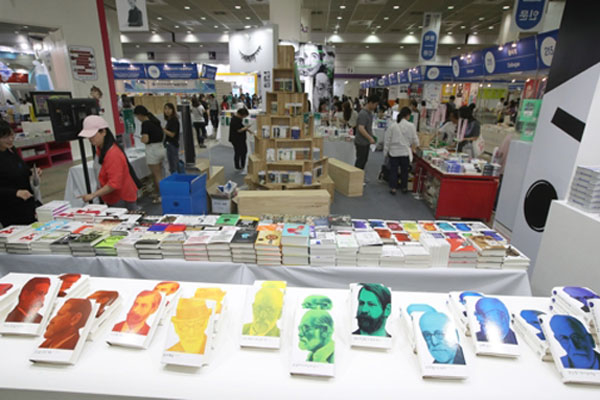S. Korea to Participate in This Year’s Bogota Book Fair as Honorary Guest
