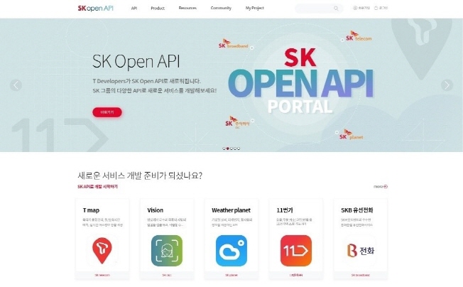 SK’s ICT Affiliates to Share Core R&D Assets Through Open API Portal