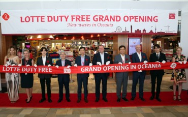 S. Korean Duty-free Operators Going Abroad for Another Boom