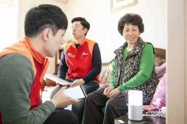 AI Speaker ‘Emotional Conversation’ Services Popular Among Solitary Senior Citizens