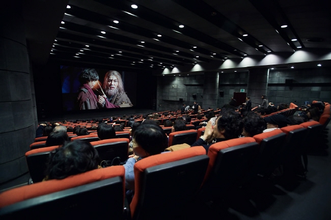 A concert being screened at a local movie theater through the "SAC on Screen" project. (image: Seoul Arts Center)