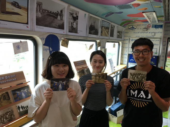 DMZ Train to Hold Open-run Photo Exhibition