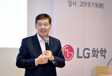 LG Chem Aims to Quintuple EV Battery Biz by 2024