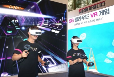 LG Uplus to Launch 5G-based Cloud Gaming Service This Year