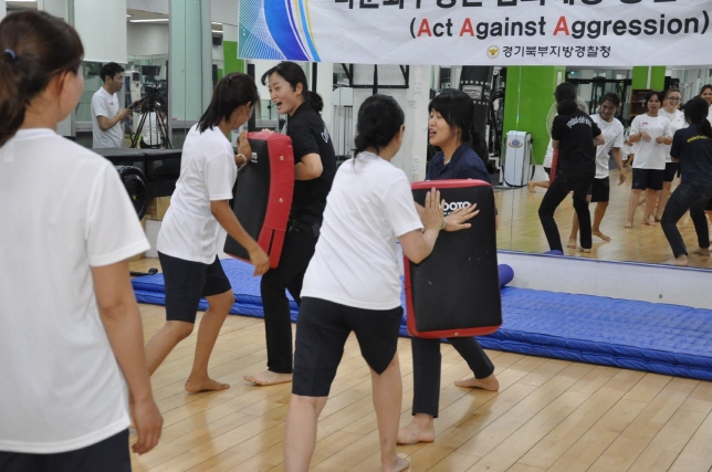 Police Agency Offers Self-defense Martial Arts Program to Immigrants