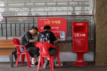 Letters from Sacheon’s “Slow Postal Service” Delivered to Recipients
