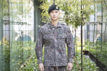 Actor Kim Soo-hyun Discharged from Military