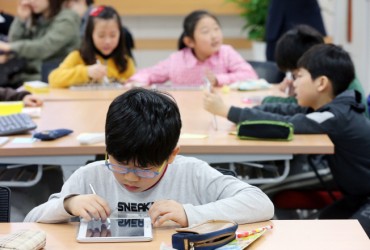 S. Korea to Invest Over 250 bln Won in AI, Software Education in 2021