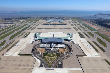 Gov’t Launches Comprehensive Plan for Airport Development