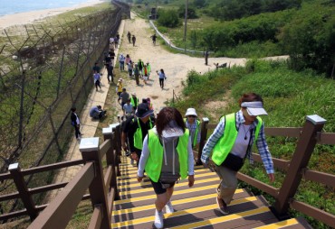 DMZ Hiking Trail to Open in Paju This Week
