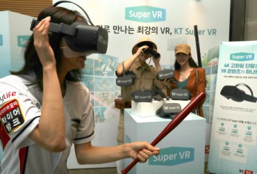 KT Launches Upgraded VR Service with 4K Resolution