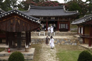 Localization Sets UNESCO-listed Korean Neo-Confucian Academies Apart from Chinese Originals