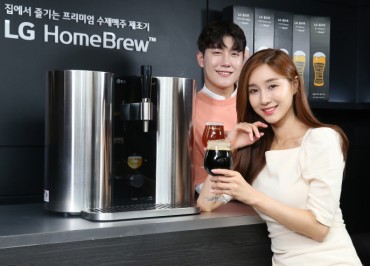 LG Electronics Launches Home Brewing Machine in S. Korea