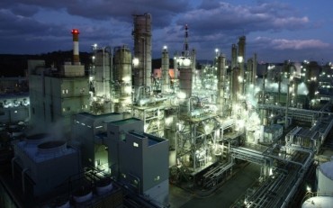 Lotte Chemical, GS Energy to Invest 800 bln Won in Petrochemical JV