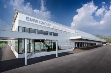 BMW to Invest 43 bln Won to Expand S. Korean Facilities