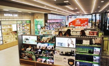 H&B Stores Suspend Sales of DHC Products as Japan Boycott Intensifies