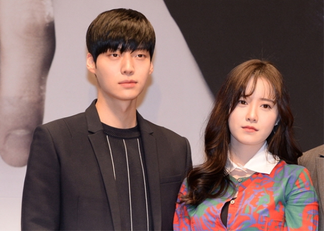 Actors Ku Hye-sun, Ahn Jae-hyun May Part Ways After 3 Years of Marriage
