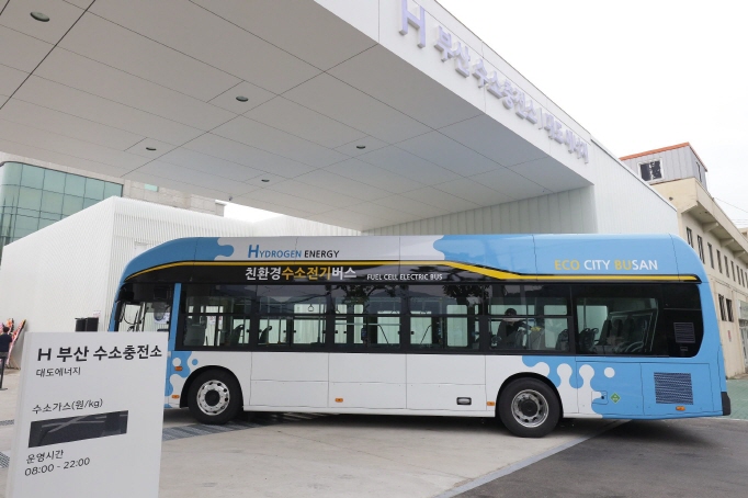 KOGAS Developing Hydrogen Bus Charging Stations in UAE