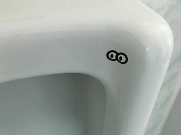 Eye Stickers in Men’s Washrooms Raise Awareness of S. Korea’s Spycam Epidemic