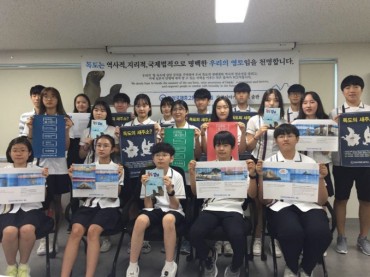 Students Publish Children’s Book on Dokdo Sea Lions to Publicize Japanese Atrocities