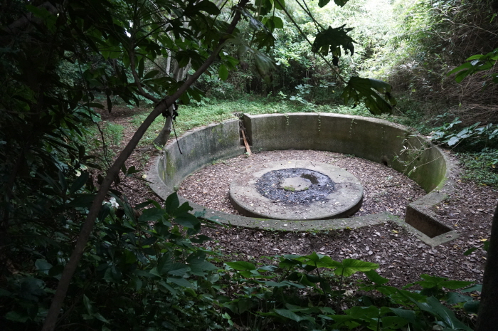 Painful Vestiges of Japanese Colonial Era Left Behind in National Parks