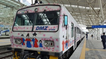 New Train Route to Carry Tourists to Major Symbolic Spots Along DMZ