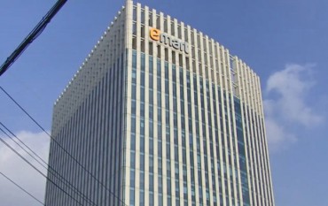 E-mart Names Bain Partner as New CEO