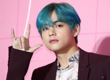 BTS’ V Releases Solo Song in English