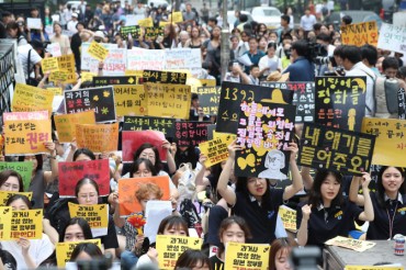 1,400th Protest Rally Against Japan’s Wartime Sex Slavery Set for This Week