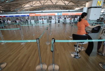 Travelers to Japan Using Incheon Airport Sharply Decreases in Late July