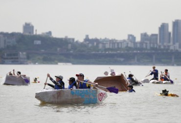 Han River Park Successfully Hosts Paper Boat Race