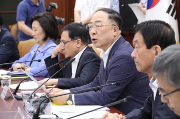 S. Korea to Spend 7.8 tln Won for Stable Supply of 100 Key Strategic Items