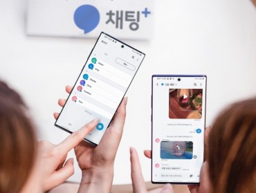 S. Korean Carriers Jointly Launch Upgraded Text Messaging Service