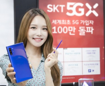 SK Telecom Attracts Over 1 mln 5G Users