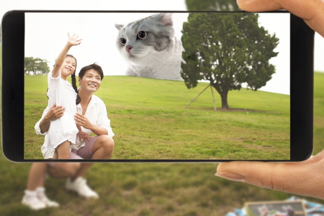 SK Telecom Opens Virtual Zoo Accessible by Smartphone