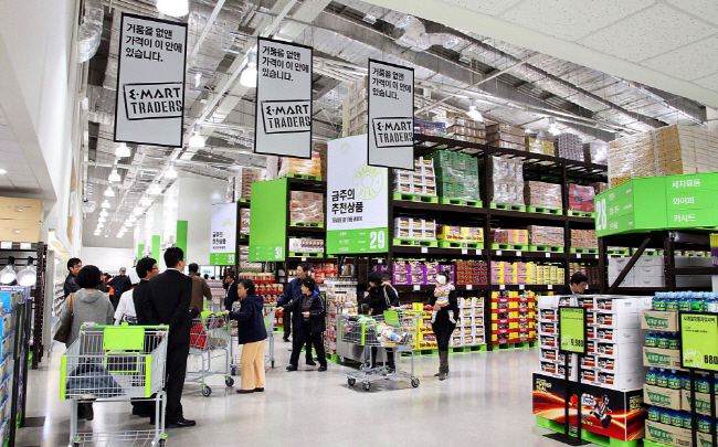 E-Mart Traders, a warehouse-style supermarket. (image: E-Mart Inc.)