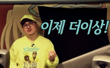 S. Korean Rapper Done with Anime After Insults Against Comfort Women