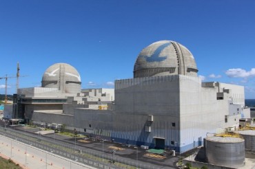 S. Korea to Expand Nuclear Power Generation to About 33 pct of Total by 2030