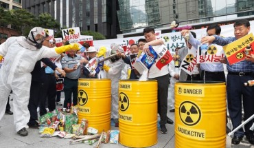 Radiation-tainted Japanese Food Imports Remain Low amid Tight Inspections