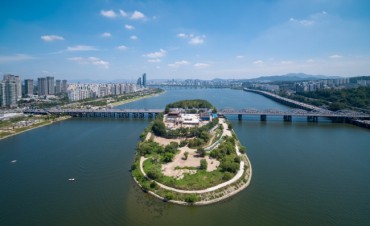 Forlorn Seoul Island Reborn as Cultural Space