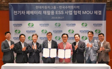 Hyundai Motor Launches Energy Storage System Business