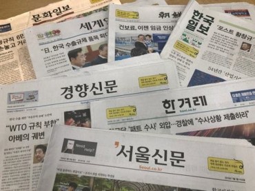Chosun Ilbo and TV Chosun Among Most Distrusted News Sources in S. Korea