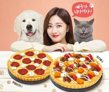 Pizza for Dogs and Cats